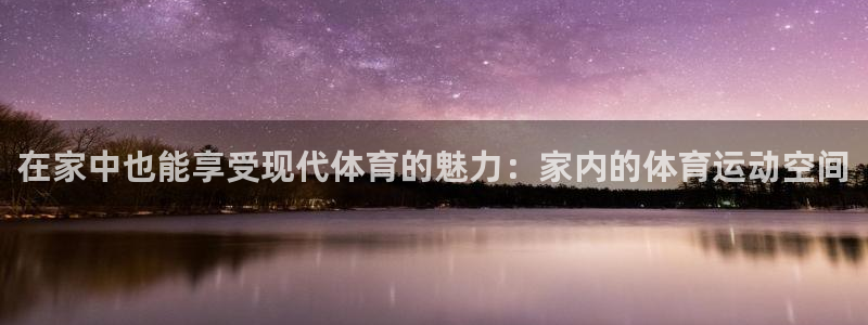 东莞市意昂电子科技有限公司