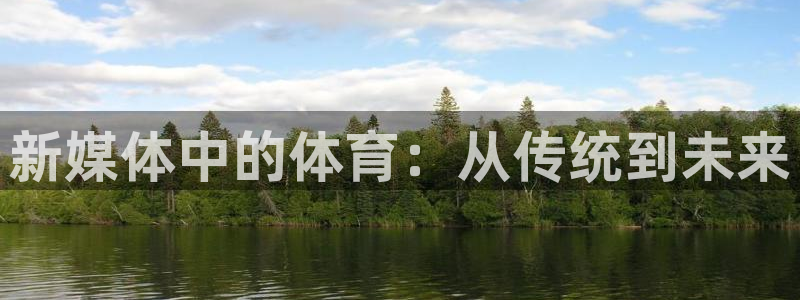 意昂体育官网登录