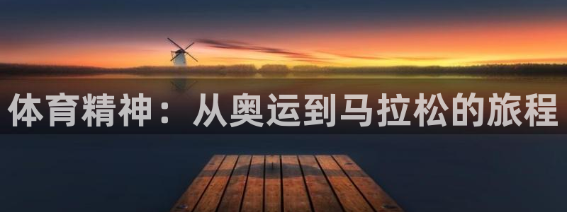 意昂凯捷注册