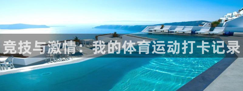 领航国际3登陆